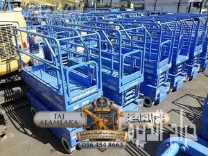 تأجير سيزر لفت بالدمام | السعودية